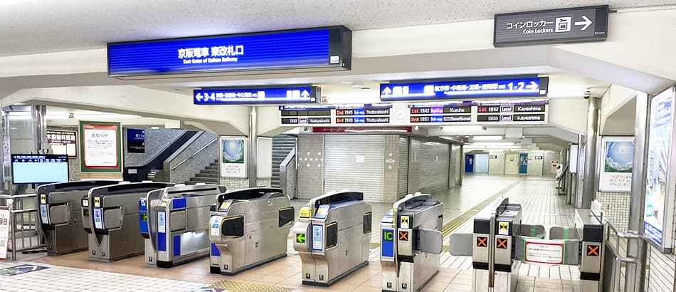 「大阪府守口市」の物件を取り扱う不動産会社まとめ